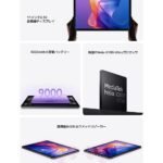 XIAOMI Redmi Pad 2, Tableta, WiFi 8 + 256 GB, 11 Pulgadas, 2,5 K, Pantalla Crystal Clear Advanced Helio G100-Ultra Masiva, batería de 9000 mAh, versión WiFi (Gris - Image 2