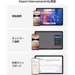 XIAOMI Redmi Pad 2, Tableta, WiFi 8 + 256 GB, 11 Pulgadas, 2,5 K, Pantalla Crystal Clear Advanced Helio G100-Ultra Masiva, batería de 9000 mAh, versión WiFi (Gris - Image 6