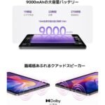 XIAOMI Redmi Pad 2, Tableta, WiFi 8 + 256 GB, 11 Pulgadas, 2,5 K, Pantalla Crystal Clear Advanced Helio G100-Ultra Masiva, batería de 9000 mAh, versión WiFi (Gris - Image 3